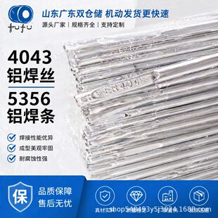 �������5356�X���� �X�V�Ͻ𺸽z ���������g������