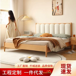 实木床;实木沙发;餐桌