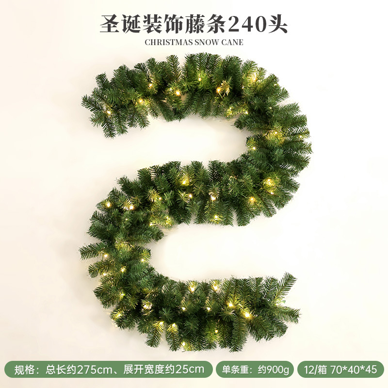 Simulación transfronteriza decoración navideña ratán aguja de pino fruta de pino decoración navideña decoración de pared diseño de atmósfera simulación ratán navideño