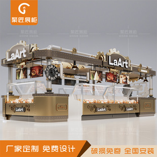 Mall Freshly Baked Bread, Freshly Squeezed Juice, Milk Tea, Cold Drink Display Cabinet, Ice Cream, Fruit Salad, Egg Waffles Display Island Cabinet