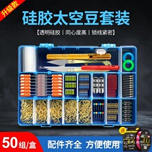 �~�h���b��~�h��Ʒȫ��̫�ն��UƤ��Ư�����֭h����M�ϝO�����