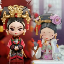 甄嬛传熹贵妃华妃年世兰系列盲盒官方手办锦鲤拿趣潮摆件礼物