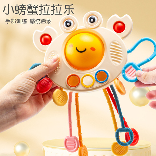 Baby crab pumping fun finger fine baby toys puzzle 3 early education 0 to 1 years and 6 months cross-border