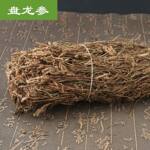 野山盘龙参 猪鞭草 盘龙草海珠草 新货龙抱柱绶草品质保证真货好