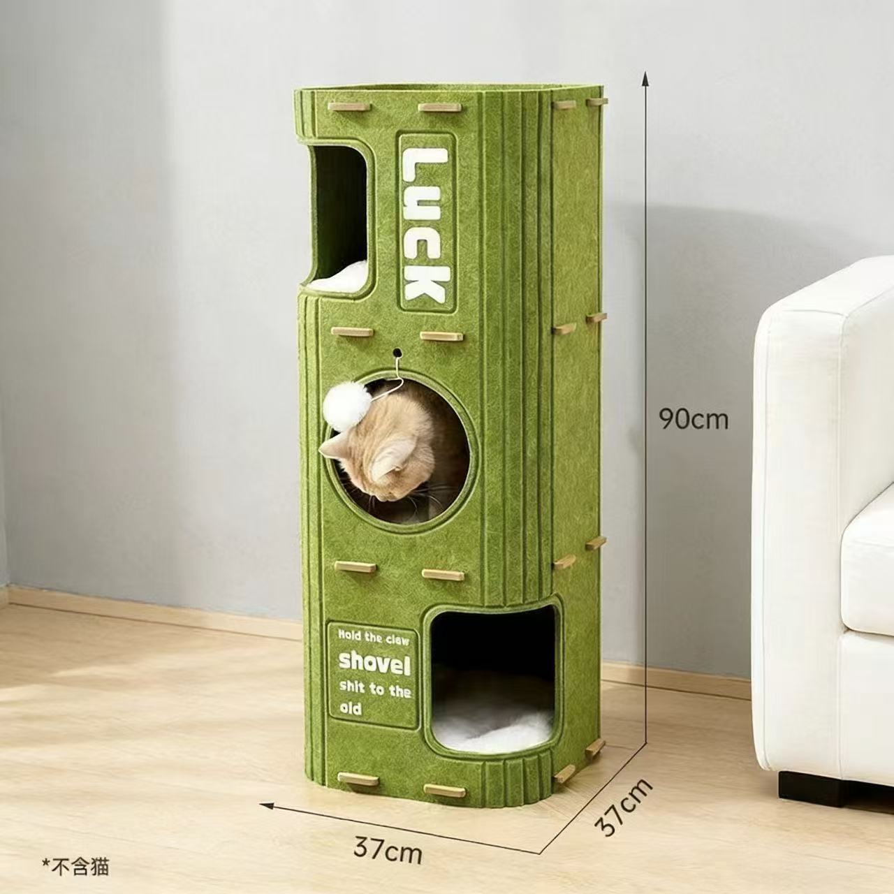 Nido de gatos multicapa de cuatro estaciones, marco de escalada universal para gatos, árbol de gato integral, agujero de árbol de gato, placa de agarre de doble capa de invierno, casa de gatos cerrada