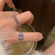 超闪粉色戒指~锆石镶钻高级感轻奢开口食指戒排钻爱心叠戴指环女