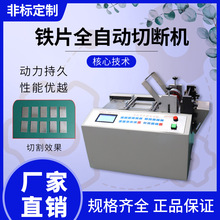 1���F���ЙC�F���ԄӲÔ��C���FƤ�F�l���ЙC��\�FƬ��Ƭ�M�ЙC