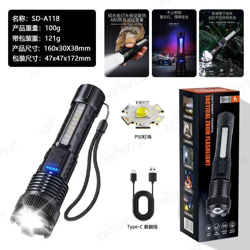 越境強力懐中電灯、屋外強力ライト、ポータブル緊急照明、充電式超長寿命多機能COBライト|undefined