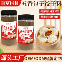 ��������{ζ�ϳ��˟����u�������c�W���Ӱ����{�W��