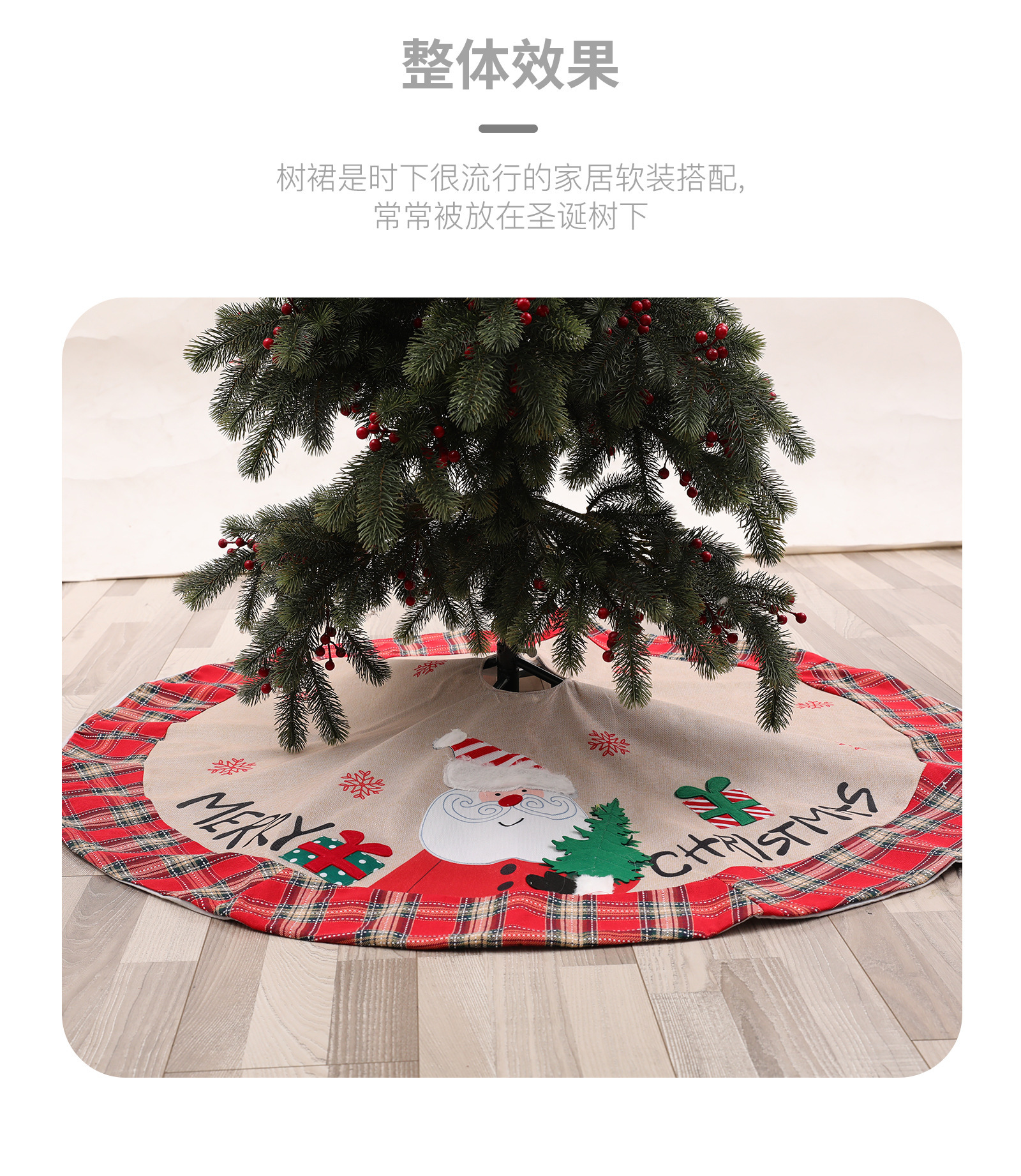 详情图片_2.jpg