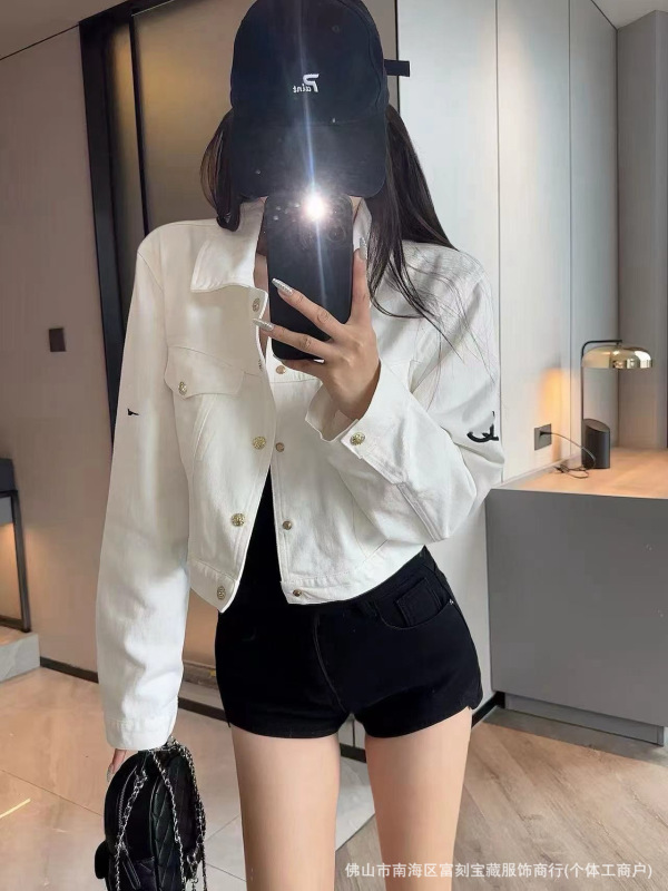 Tweed-style 26 new embroidered lapel denim jacket for women + high-waisted denim pants with pocket embroidery Tweed-style 26 new embroidered lapel denim jacket for women + high-waisted denim pants with pocket embroidery