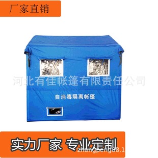 ���⑪��������Ԯ��⎤����ָ�]���߸��x�����ݾ��И��ڙ�����