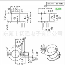 RM8׃�����ǼܞV�����Ǽ�RM8�Ǽ�BOBBIN÷���_6+0ᘆ�����l��ʽ