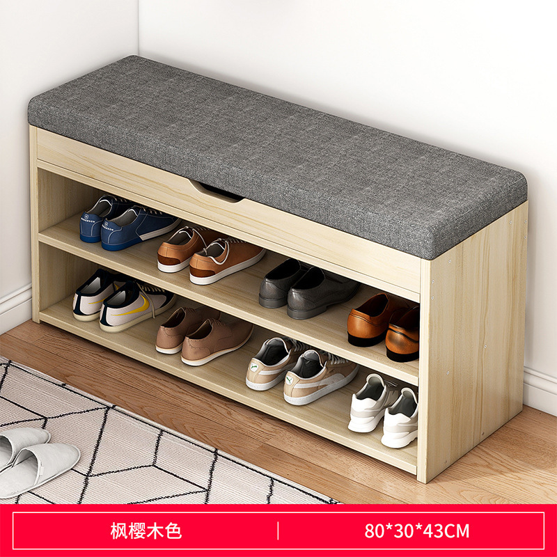 스타일 3 80/30/43 메이플 체리우드 + 그레이 패브릭 쿠션