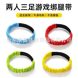 足球训练用具;田径用品;记分牌