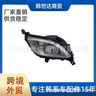 92201B0500 92201-B0500�m���17-18���������ǰ���U���F����