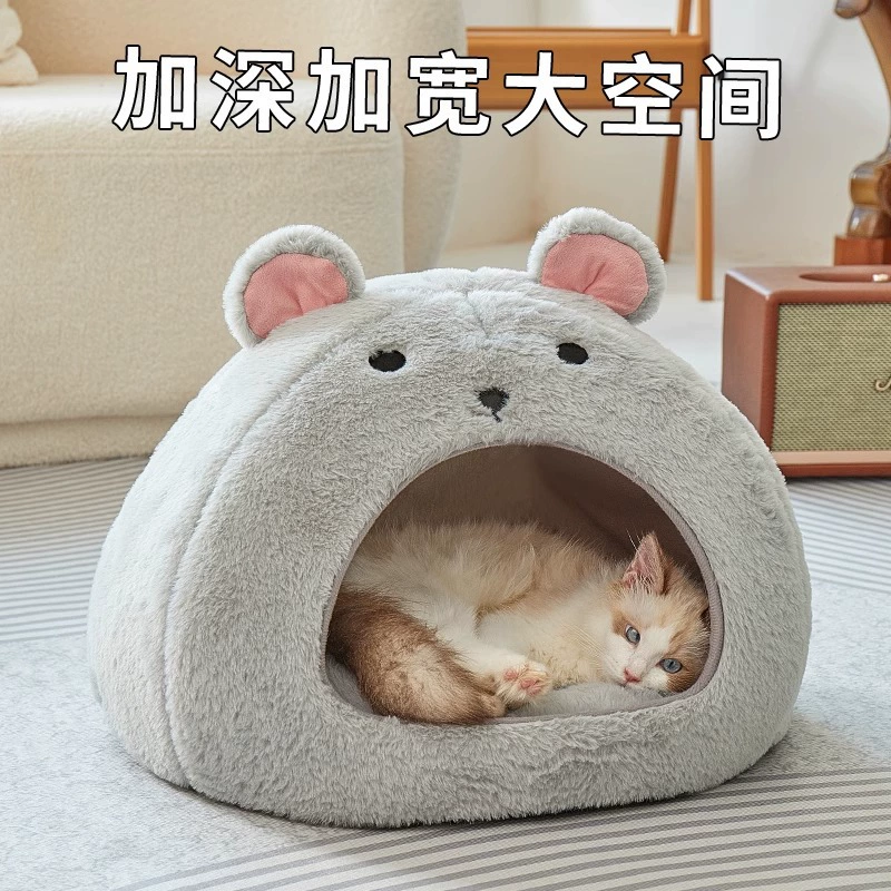 Кошачье гнездо на все времена года, теплое и безопасное гнездо зимой, кошачья кровать, полузакрытое спальное гнездо для собак, кошачье гнездо для котенка, спальное гнездо
