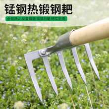 锄草锄头铁耙子除草六齿钉耙农具园艺翻地松土搂草扒农用工具