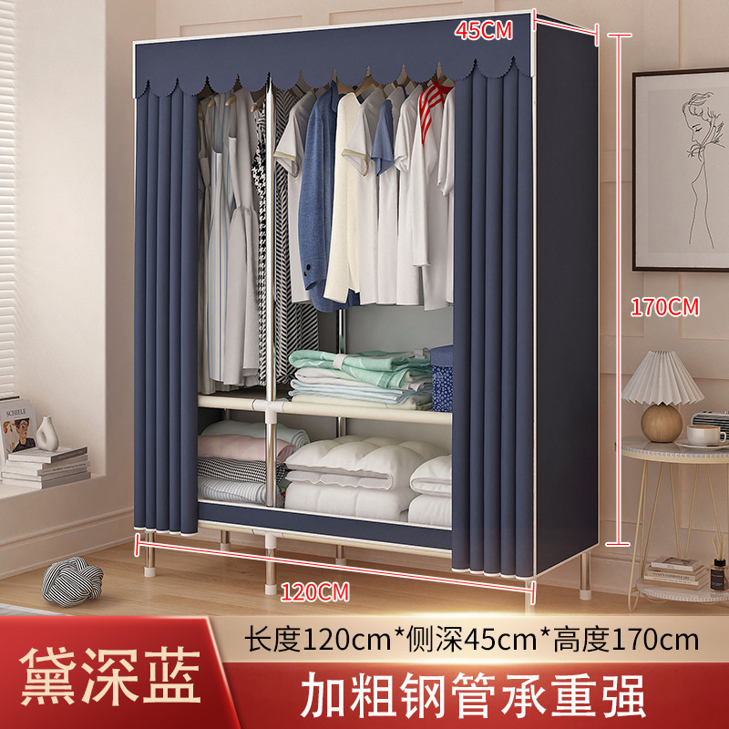 简易衣柜家用卧室钢架加厚加固出租房用耐用加粗钢管组装收纳衣橱|undefined