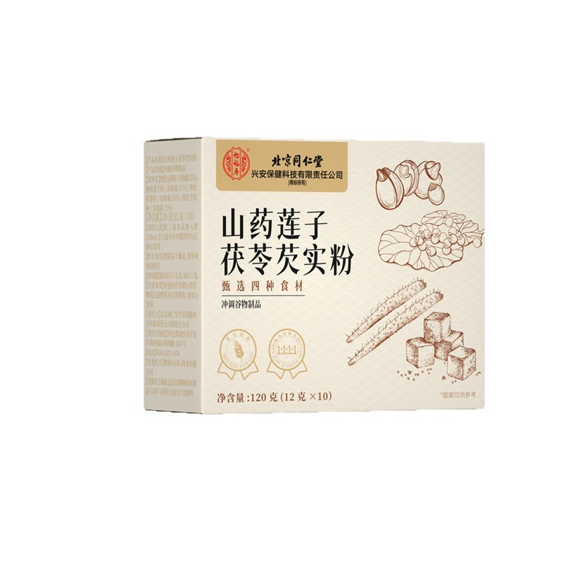 北京銅仁堂宜福寿山ヤムイモ蓮の実ポリアパウダー 12 グラム * 10 ヤムイモ蓮の実ポリアパウダー 1 個|undefined
