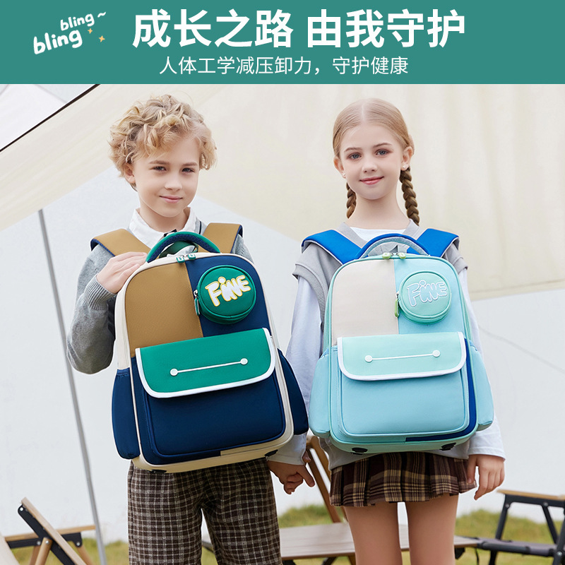 Nueva mochila escolar para estudiantes de primaria de gran capacidad para niños y niñas de grado 1 - 3 - 6 para niños mochila ligera