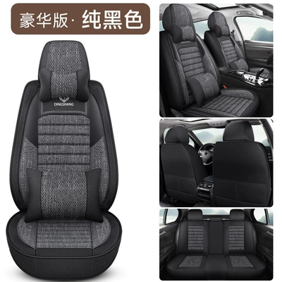 Car Seat Covers for All Four Seasons Pad - pure-black-deluxe-version-five-seats