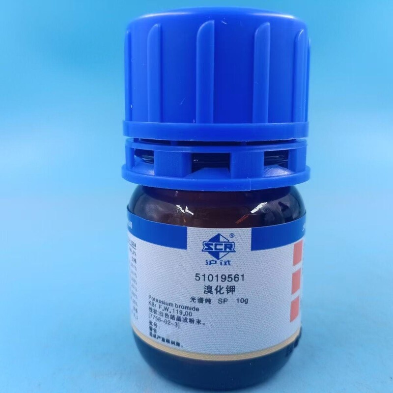 Sinopharm Potassium Bromide Shanghai Test Spectrum Pure Sp Grade 10g Chemical Reagent Laboratory Infrared Special Crystal Powder
