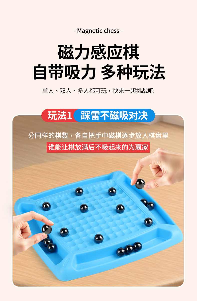 詳情_07.jpg?x-oss-process=image/format,png