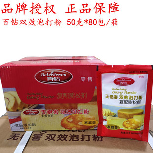 ����pЧ�ݴ�� ������������z�^���Ʉ� �ݴ�� 50��*80��