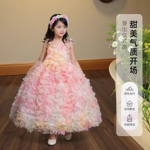 ��ͯ�ļ���Ͱ���Y��ͯ�B��ȹ�OӋ�л����ӷ�ɫ����ȹŮͯ���շ�