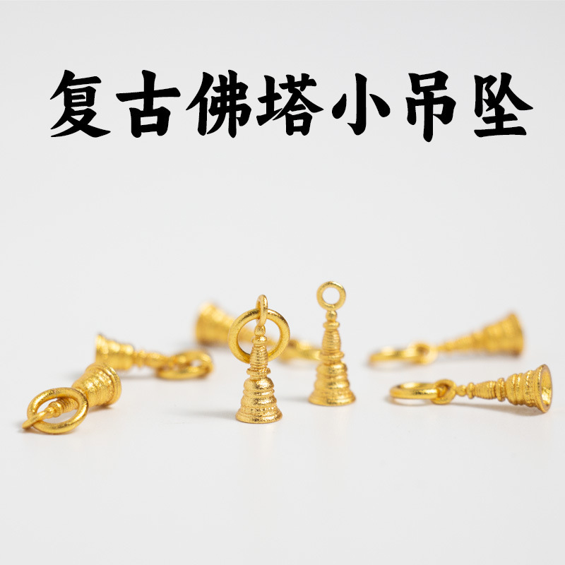 Xizang Small Element Portable Yellow God of Wealth Pagoda Pendant Hanging Accessory Ethnic Style Original Ecology