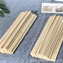 �Aľ���٤�_���� �¼�ľ�Uľ����ľ�A��DIY�ֹ���ľ�Aľ��