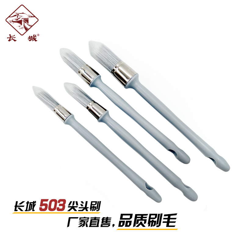 Amazon Great Wall Brand 503 Pointed Round Head Paint Brush Gap Pointing Turn Corner Paint Paint Brush Brush