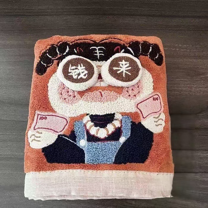 타월 브라운 35×75