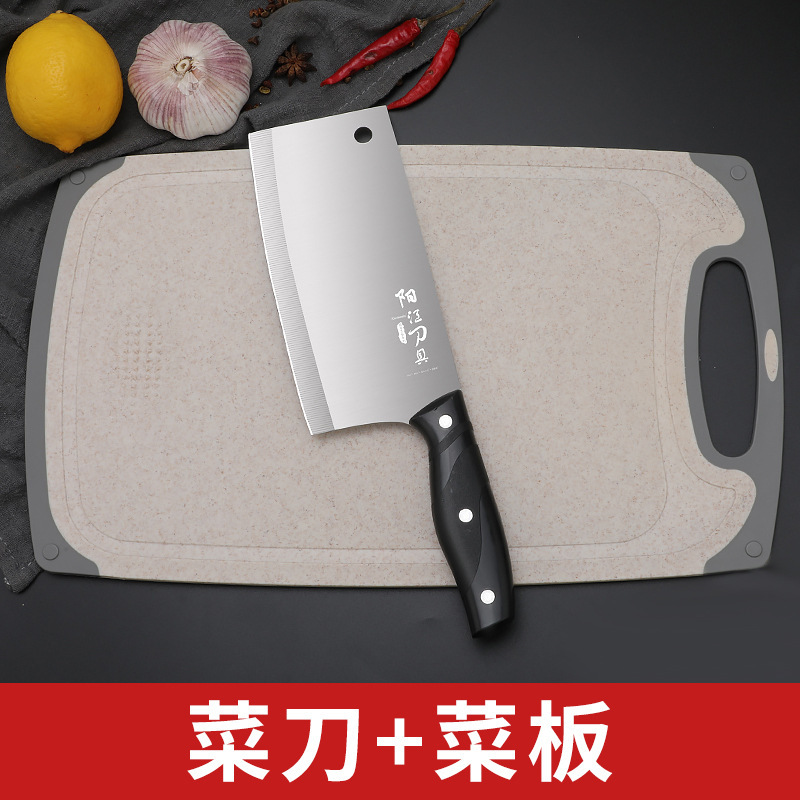 Cortar verduras 2 - en - 1 utensilios de cocina dormitorio cortador de carne cuchillo afilado cuchillo de cocina tablero de corte cuchillo de cocina doméstico conjunto ultra rápido Otros