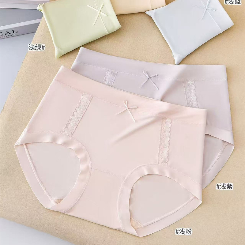 Li Yin Ya 1010 Women's Mid-Waist Panties, 50-Count Lenzing Modal, Comfortable and Soft, with Skin-Friendly Maca Crotch Lining, Simple Design Li Yin Ya 1010 Women's Mid-Waist Panties, 50-Count Lenzing Modal, Comfortable and Soft, with Skin-Friendly Maca Crotch Lining, Simple Design