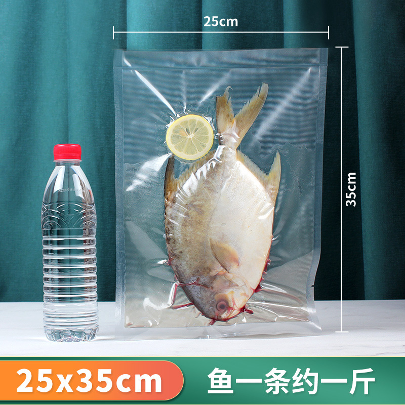 Bolsa de vacío de grano, bolsa sellada para la conservación de alimentos, bolsa de envasado al vacío de nailon, bolsa de coextrusión engrosada, paquete de fuga personalizado, devolución