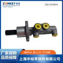ZOOMKEY发动机系统刹车真空泵适用于大众奥迪1J1614019