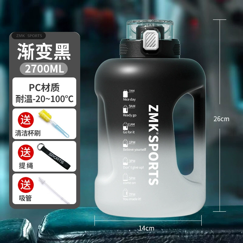 Capacious big teapot for gym, 2025 years