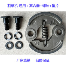 ��ݻ������˦���ݻ�139F�ĳ��40-5����̱���ʽ���ͨ�����
