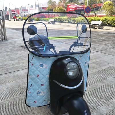battery car windproof tram | Motorcycle front windshield - detachable-model-blue-rabbit-windproof-and-rainproof-board