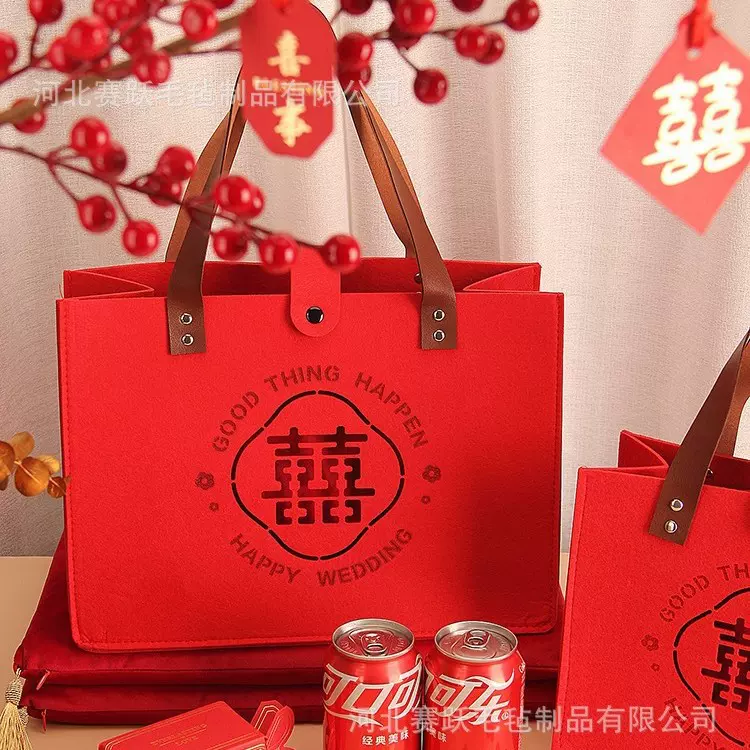 批发喜字毛毡包伴手礼婚礼手提袋红色收彩礼礼金喜字布袋喜庆