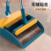 家居用具用品用具小百货家用大全创意生活家庭日用品好物居家卧室