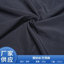 �������l�׺�ӡ����]���ϰ�����ƽ�y���b�A�����b��q��͸������