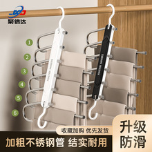 跨境伸缩折叠多功能多层裤架裤子衣架家用魔术裤夹衣柜收纳神器
