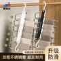 伸缩多功能多层家用裤架