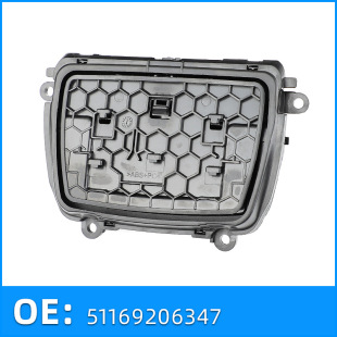 51169206347 Is Suitable for Bmw 5 Series F10 F11 F18 520 523 Center Console Ashtray Assembly