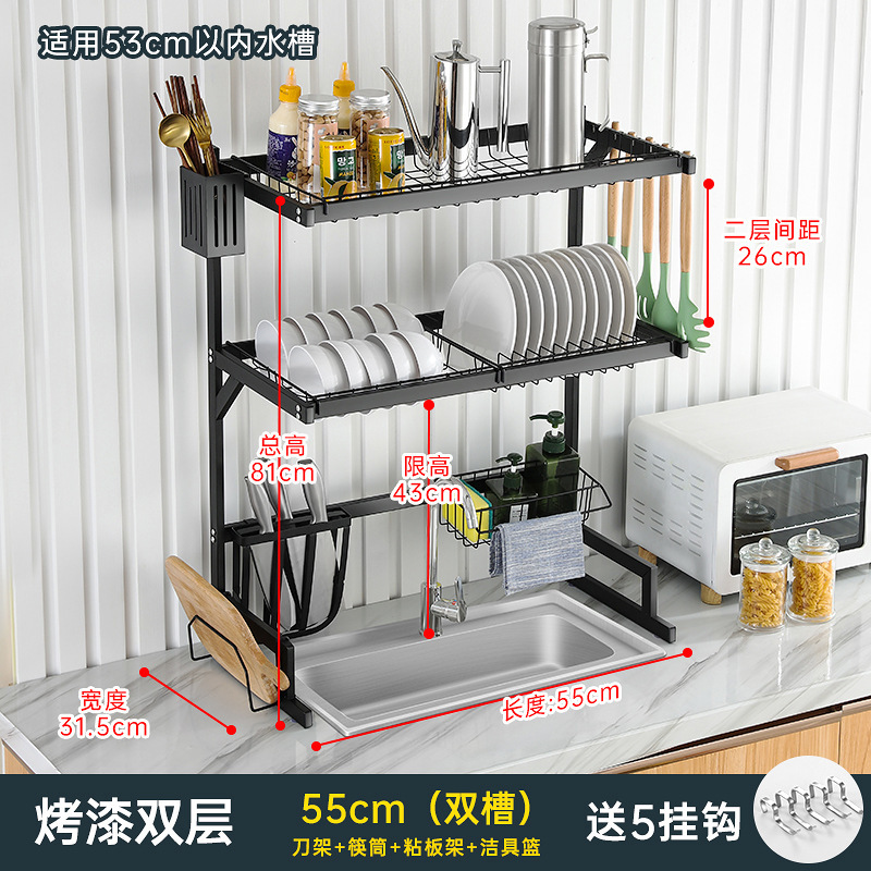 台所の排水棚の食器棚のステンレスの雑巾棚の棚のテーブルの多機能の収納棚の水槽|undefined