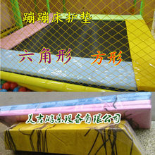 �׃��@�ԚⱤPVC�ıĴ����d�o�| ���������o�| �W���������