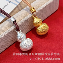 ���y999�N�y���ĺ��J������������ʽ�������D�\�������y����ͶY